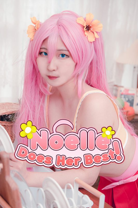 Noelle Does Her Best Official Noelle Cosplay By Rana Kagura Games