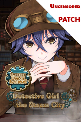 Detective girl of the steam city читы