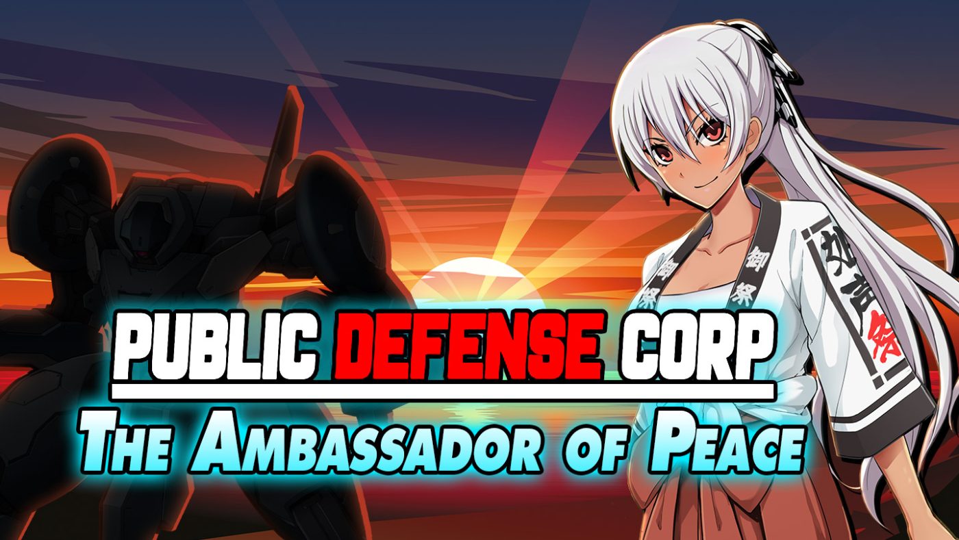 Public defense corp: the ambassador of peace