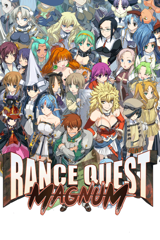 Rance quest magnum прохождение