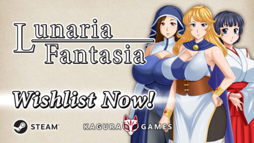 Lunaria Fantasia Archives - Kagura Games