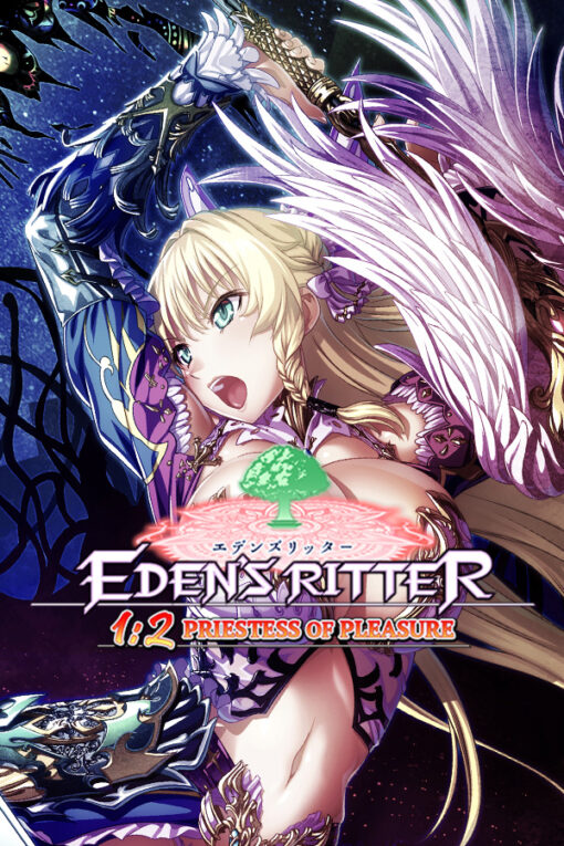 Eden's Ritter 1:2 - Priestess of Pleasure