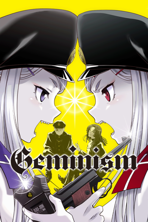 Geminism