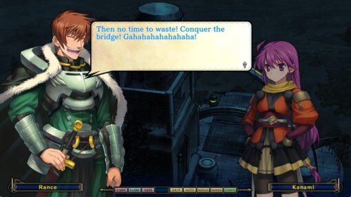 Rance IX -The Helmanian Revolution- - Image 3