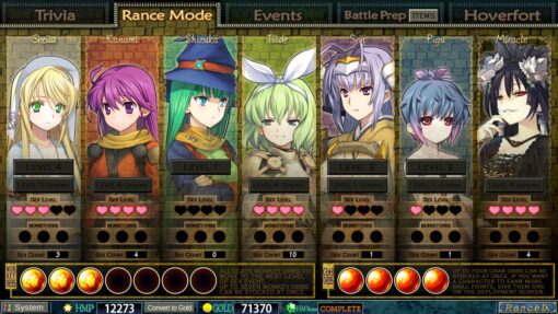 Rance IX -The Helmanian Revolution- - Image 4