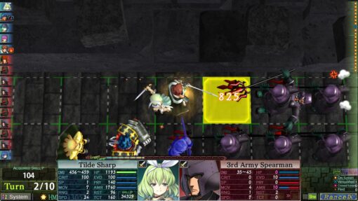 Rance IX -The Helmanian Revolution- - Image 10