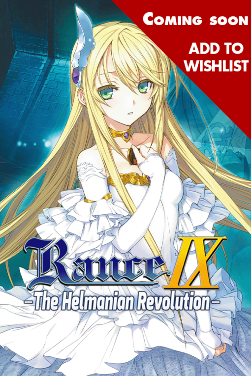 Rance IX -The Helmanian Revolution-